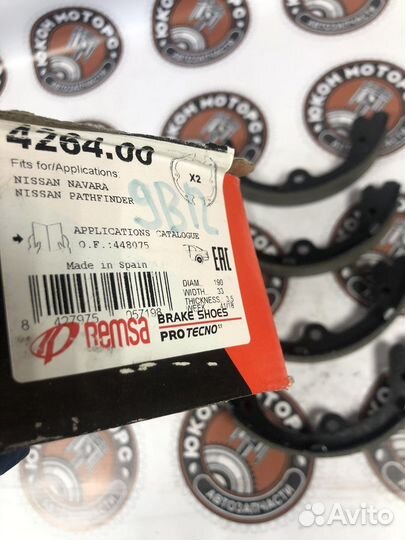 Колодки тормозные барабанные Infiniti FX/ Nissan