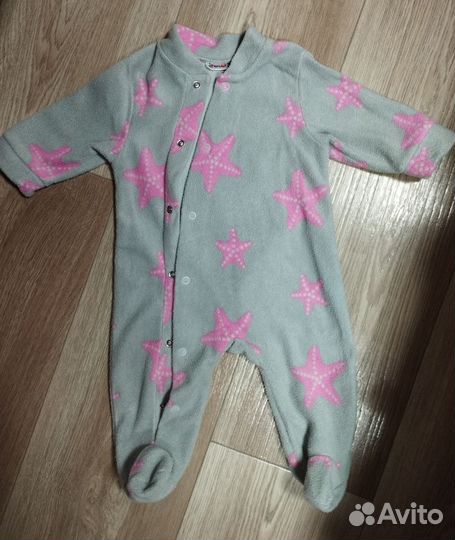 Цена за все