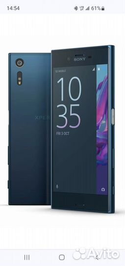 Sony Xperia XZ, 3/32 ГБ
