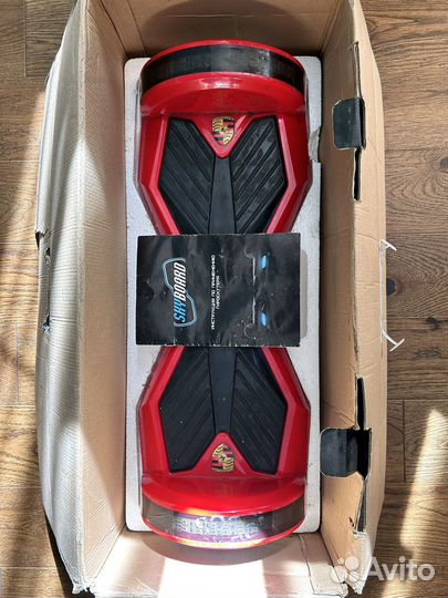 Гироскутер