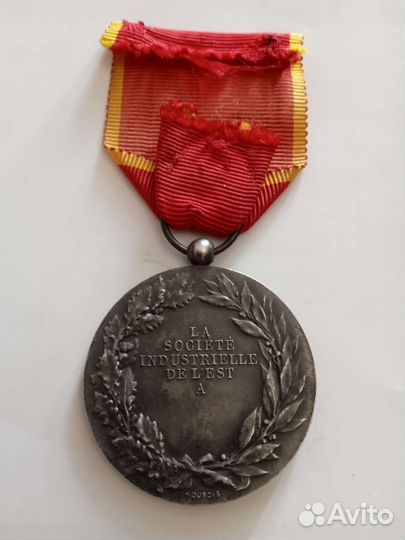 Медаль франция