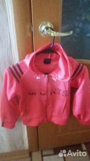 Кофты детские пакетом