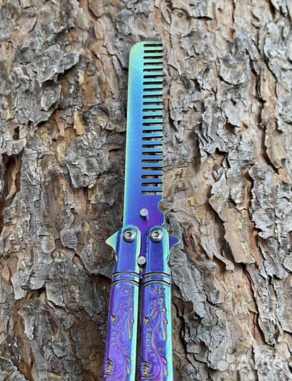 Нож бабочка расческа