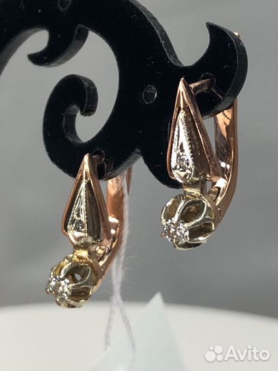 Серьги СССР с бриллиантами золото 585/3,57 гр