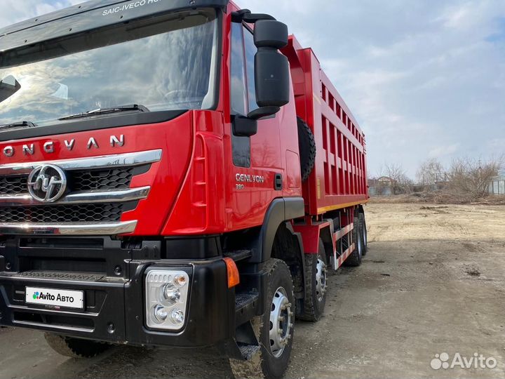 IVECO-Hongyan 908 (8x4), 2022