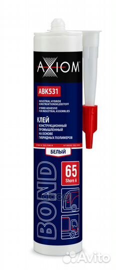 Клей конструк. промышл. на основегибридных поли