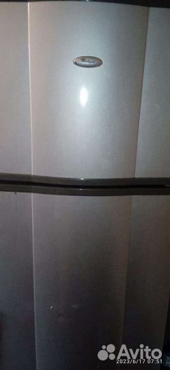 Холодильник