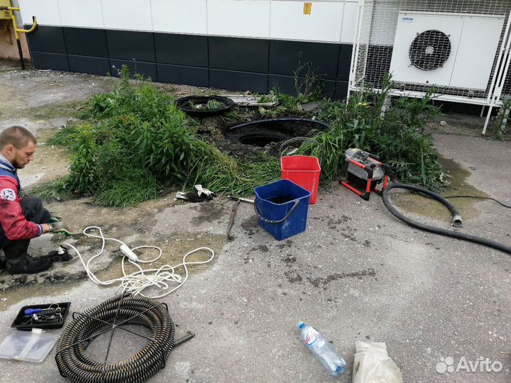 Прочистка канализации, устранение засоров