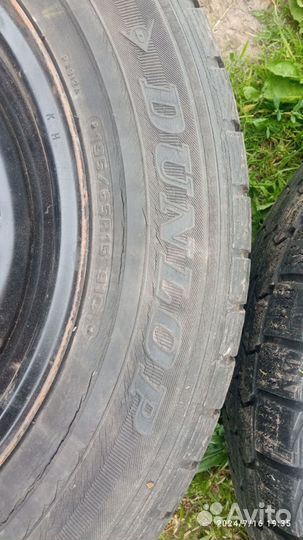 Dunlop Graspic DS3 195/65 R15