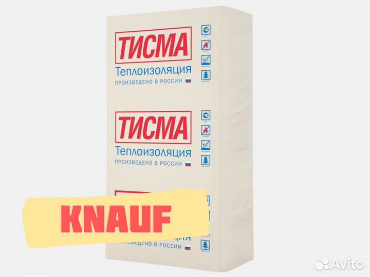 Утеплитель Knauf Insulation S38 Тисма 50 мм