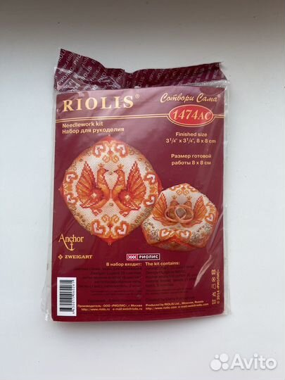 Свадебная подушечка Набор для вышивания Риолис