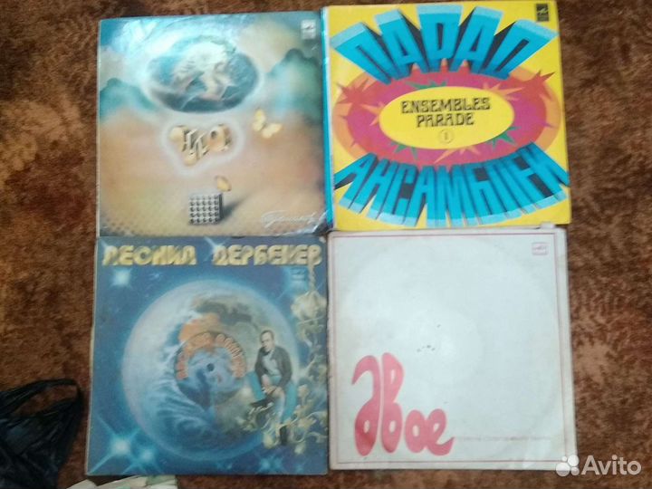 Виниловые пластинки СССР