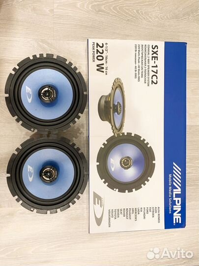 Динамики 16.5 alpine