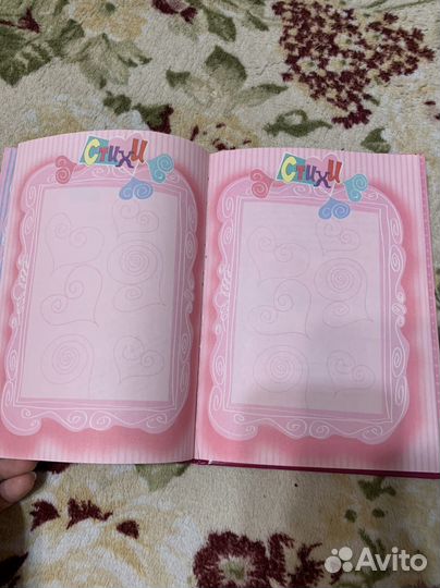 Дневник моя прекрасная няня