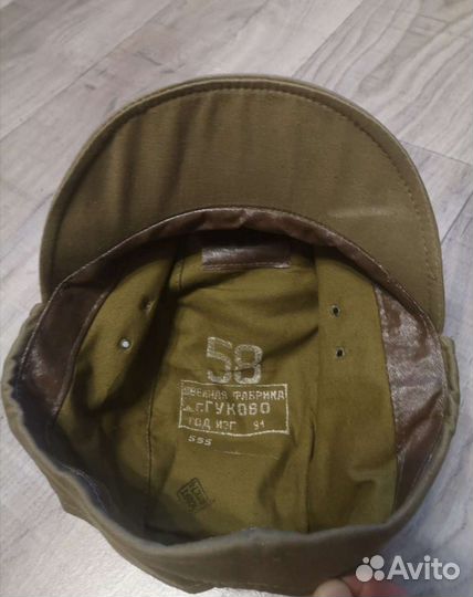 Кепка афганка СССР 58 размер