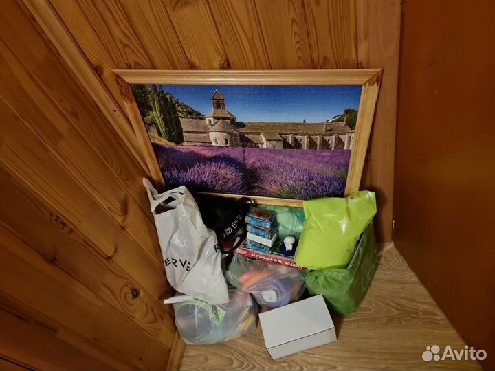 Вещи пакетами