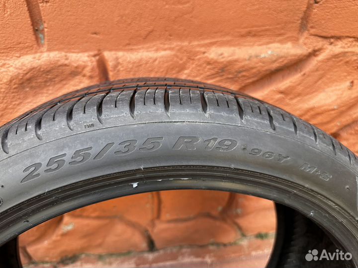 Pirelli P Zero 225/35 R19