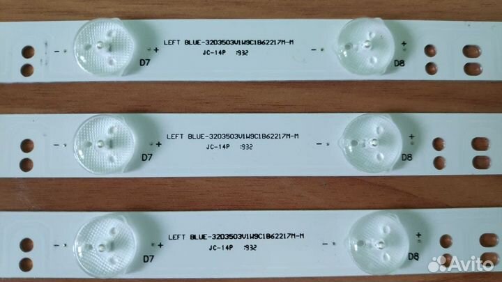 Подсветка для Dexp 32 F32C7000B