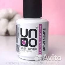 Каучуковая база для ногтей UNO