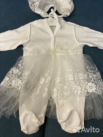 Комплект на выписку