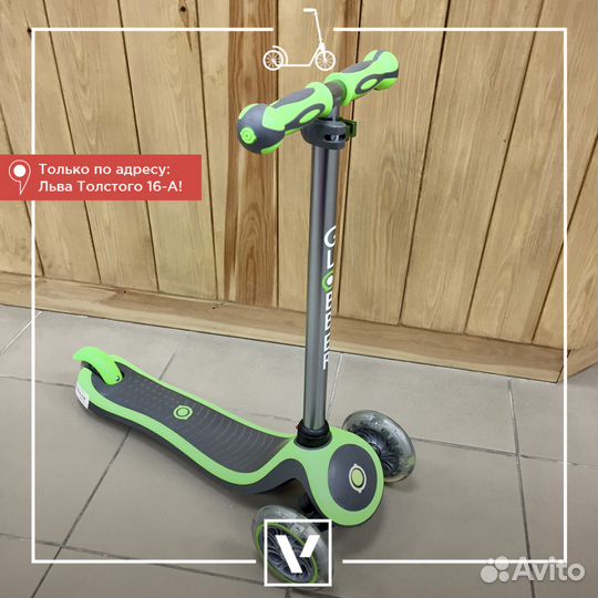 Самокат Globber My Free Up Titanium Lights Зеленый