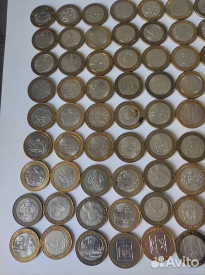 Десятки юбилейные