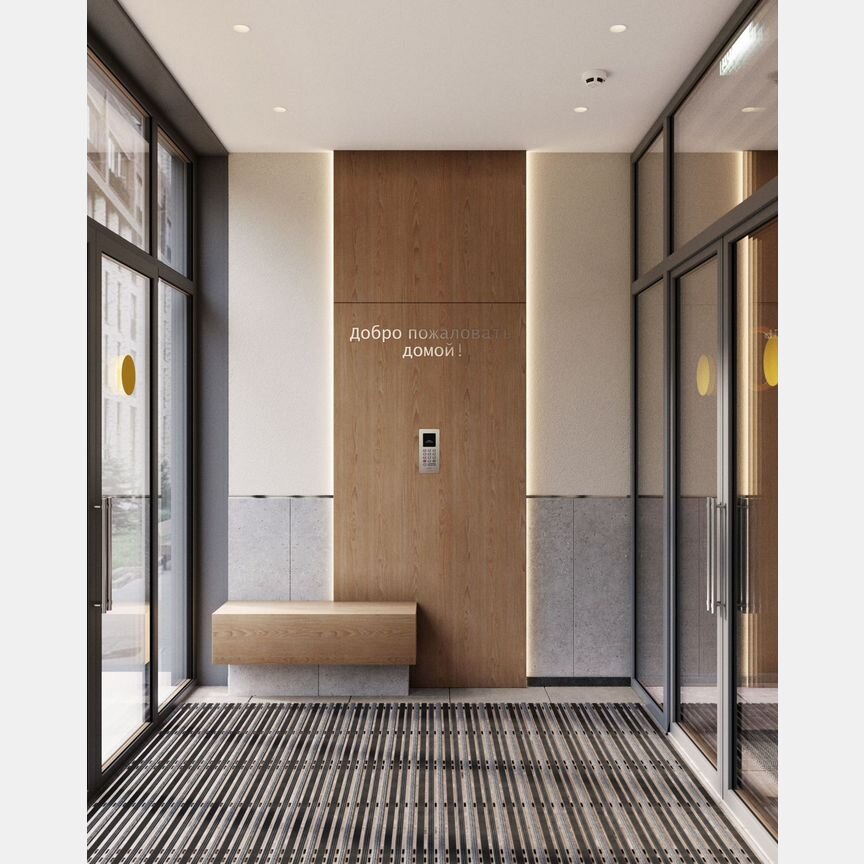 Квартира-студия, 28,4 м², 24/25 эт.