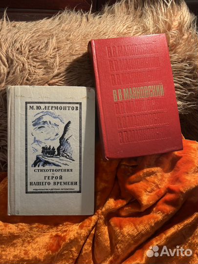 Литература