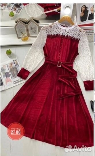 Вечернее платье