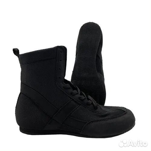 Новые Боксерки decathlon