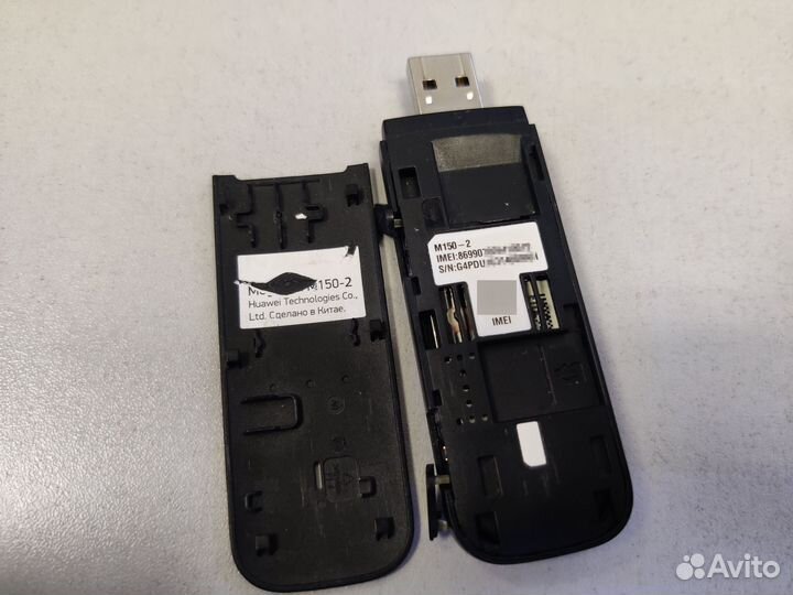 4g USB модем Huawei E3372h-153