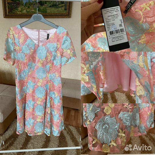 Вещи женские 44-46