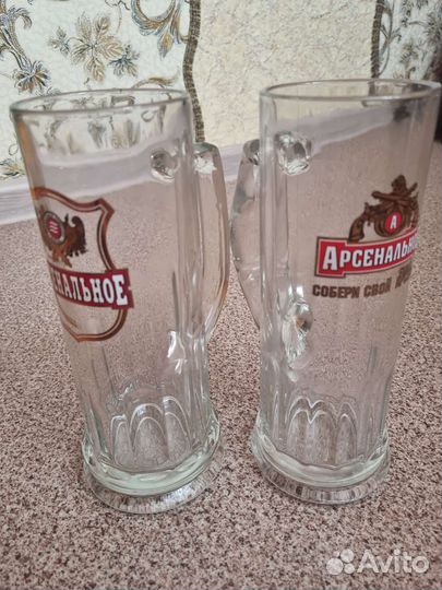 Кружка пивная 0.5л