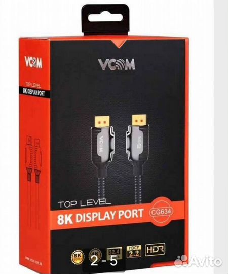 Vcom Видеокабель DisplayPort/DisplayPort, 1.5 м