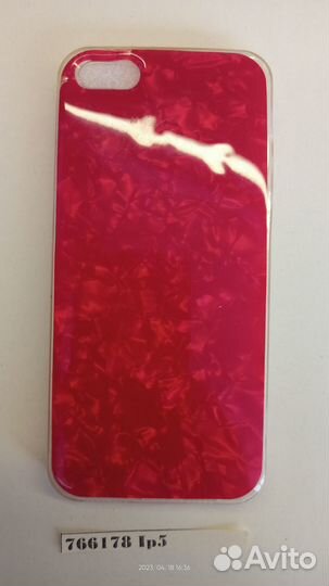 Чехол-накладка Apple iPhone 5 766178