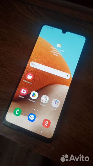 Samsung galaxy а32 128 обмен