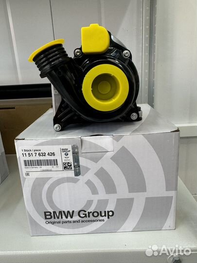 Помпа водяная BMW 11517632426