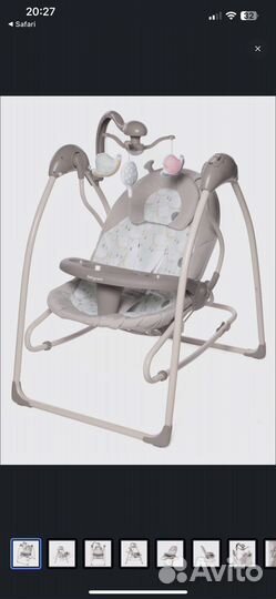 Детские электронные качели babycare icanfly