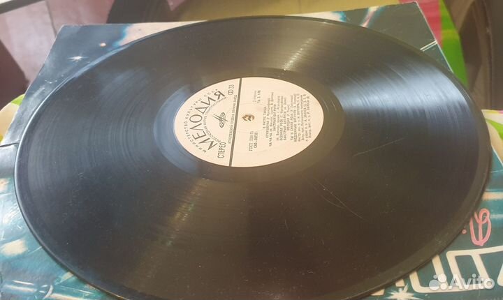 Пластинка В ритме танца Белые каравеллы 1976 год