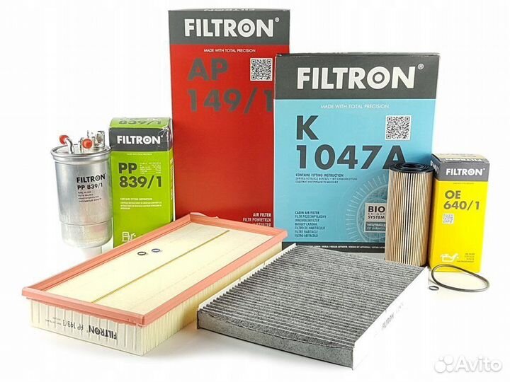 Фильтр топливный PS974/1