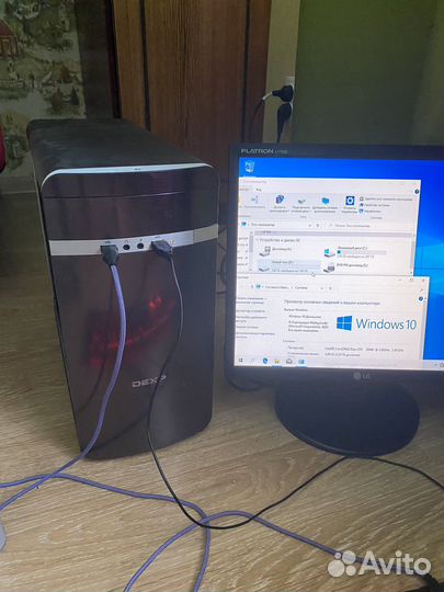 Офисный компьютер intel 2 ядра, 4 гб озу