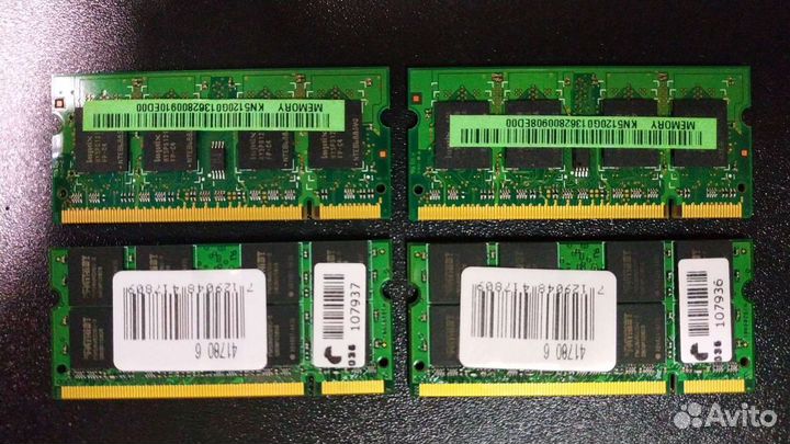 Оперативная память