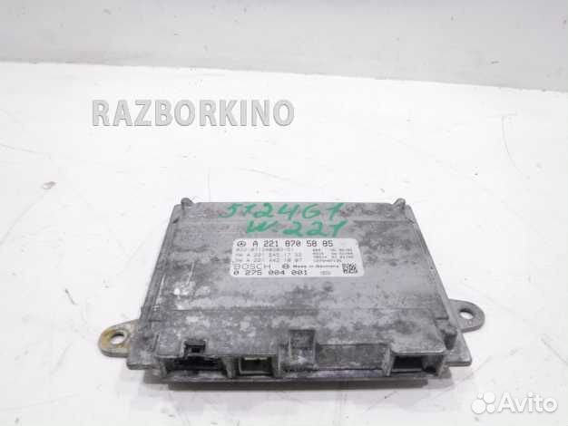 Блок управления системой ночного видения