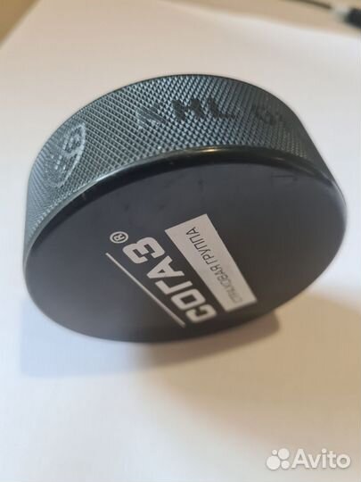 Шайба кхл 10 Сезон 2017/2018