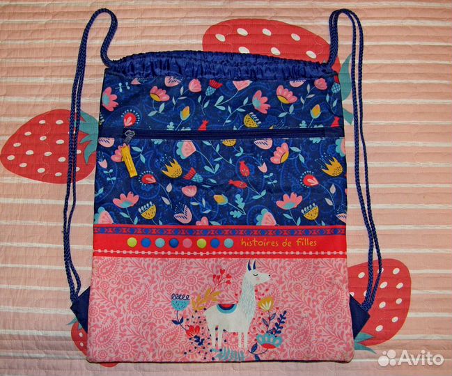 Мешок для сменки Никс с карманом непромокаемый