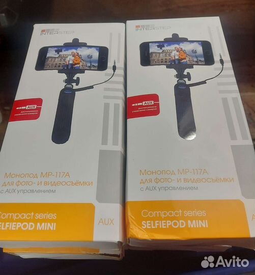 Монопод (селфи палка)