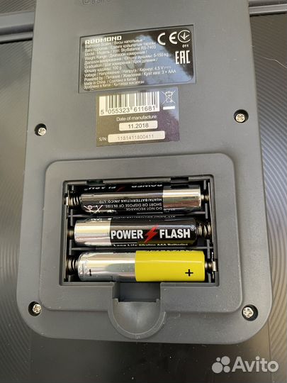 Умные весы напольные до 150 кг