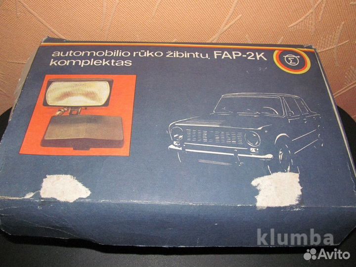 Противотуманные фары фап-2