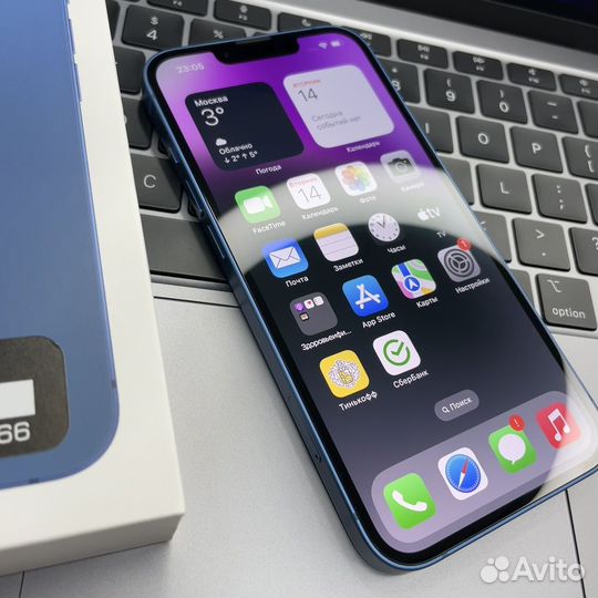 iPhone 13, 128 ГБ