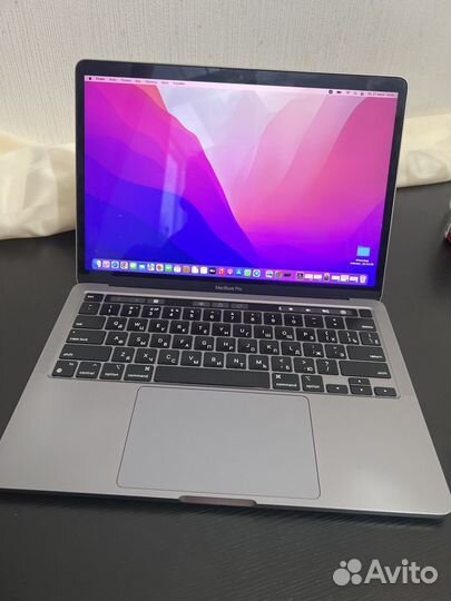 MacBook Pro 13-inch, M1, 2020, 8GB, 256GB